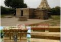 சோழர்களின் கல்வெட்டுகள் அடங்கிய சோழமாதேவி ஸ்ரீ கைலாயமுடையார் கோயில்!