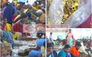 சமயபுரம் கோவிலில் 21 நாட்களில் பக்தர்களால் செலுத்தப்பட்ட காணிக்கைகள்